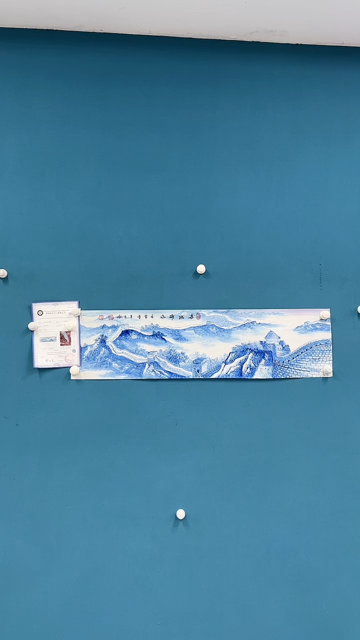 【闪购商品】国画3.5-王夫怀-三尺对开开山水14