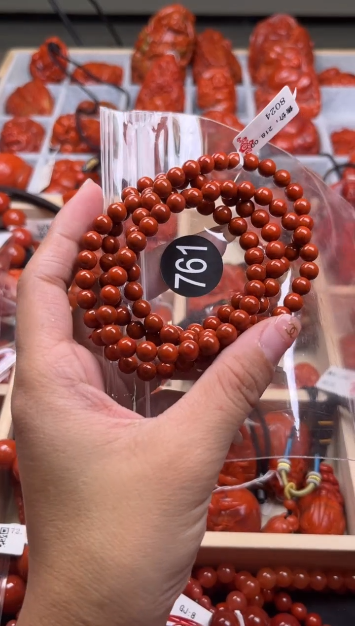 【闪购商品】南红玛瑙珠宝奇石未镶嵌761-6+