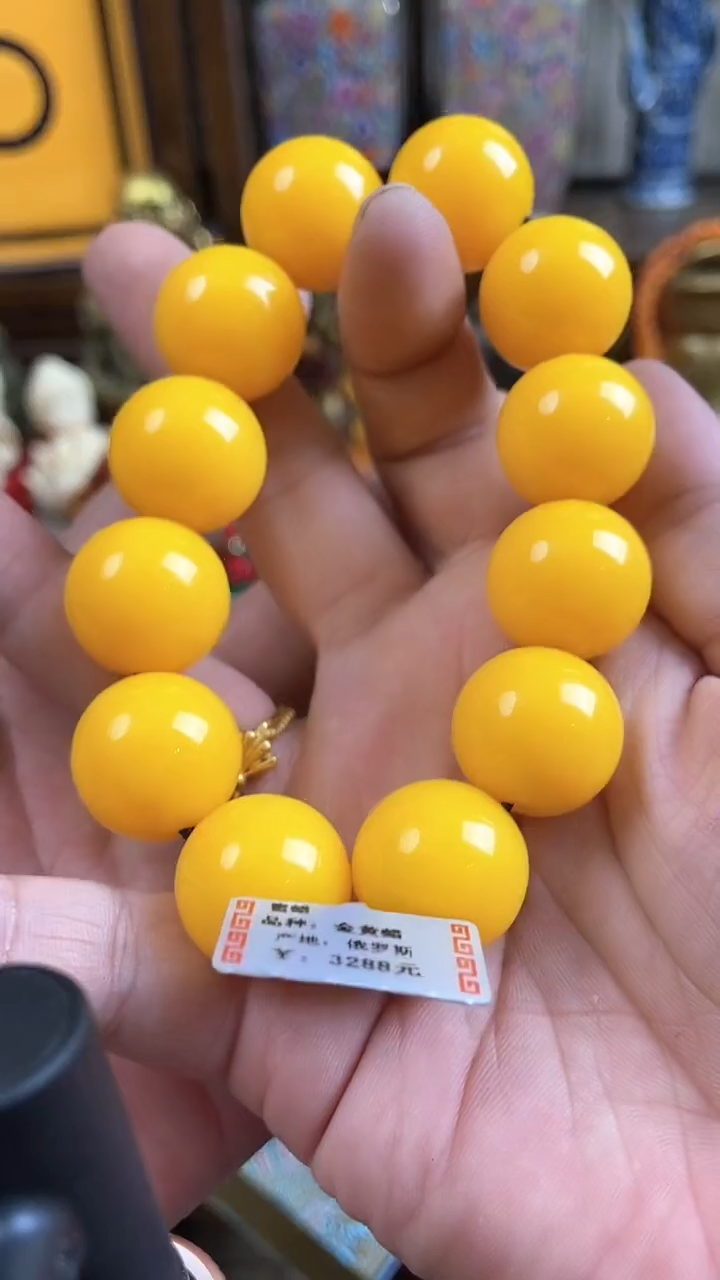 【闪购商品】蜜蜡裸石未镶嵌七月直播专属推荐