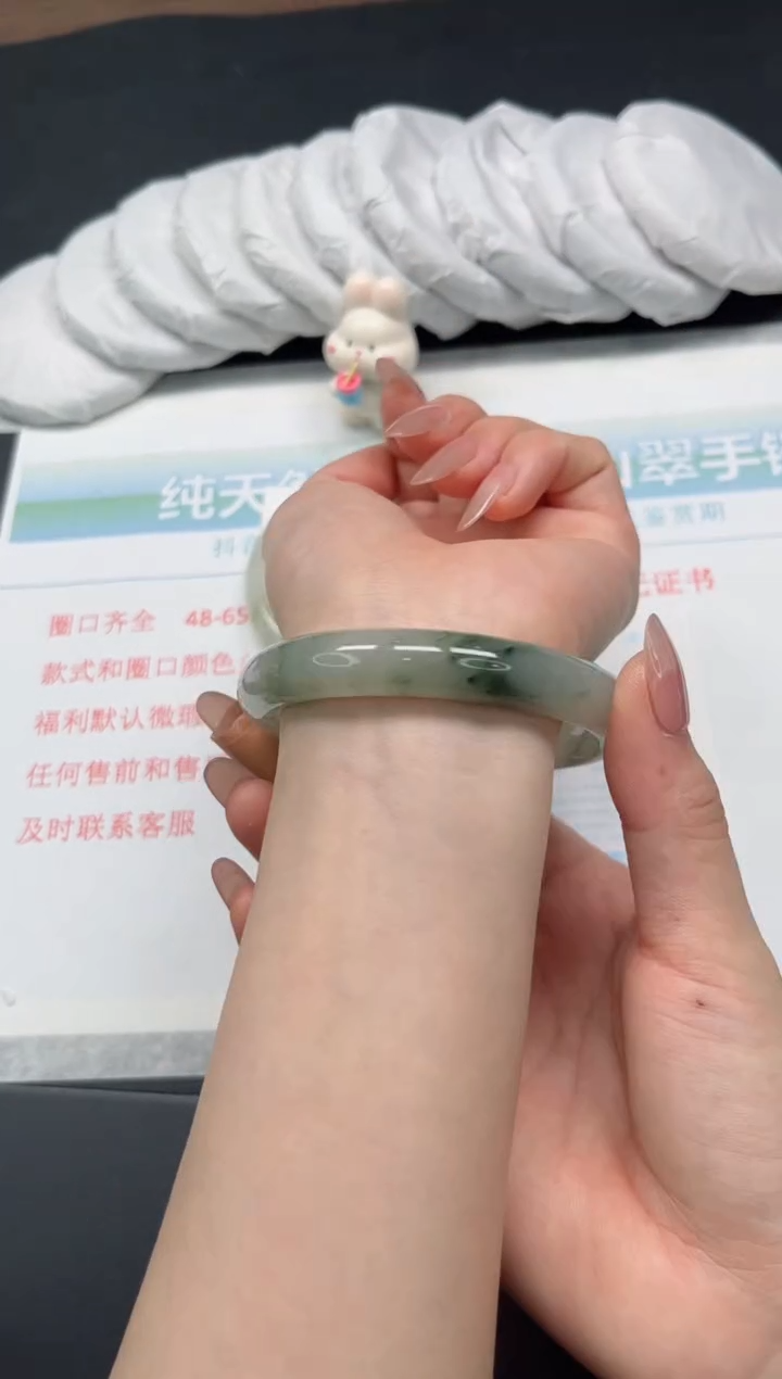 【闪购商品】石英质玉手镯未镶嵌37-60.3