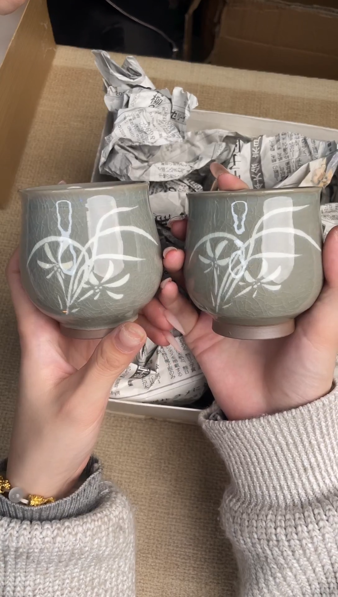 【闪购商品】瓷片55 山清水秀回流瓷器 默认微瑕 6只