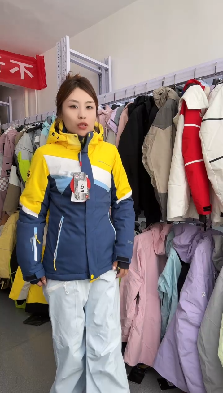 聚酯纤维默认微瑕：1102 m码 双板修身