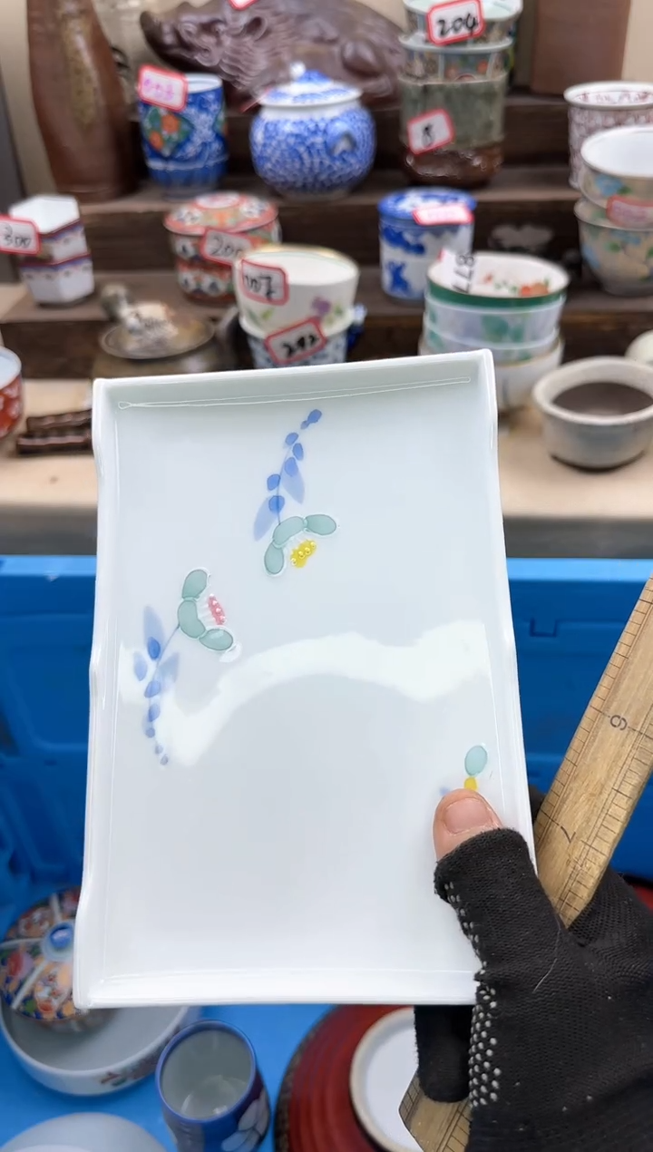 【闪购商品】瓷片3927淘艺瓷器满18发货