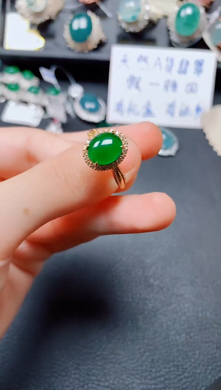 翡翠戒指银S925镶嵌翡翠