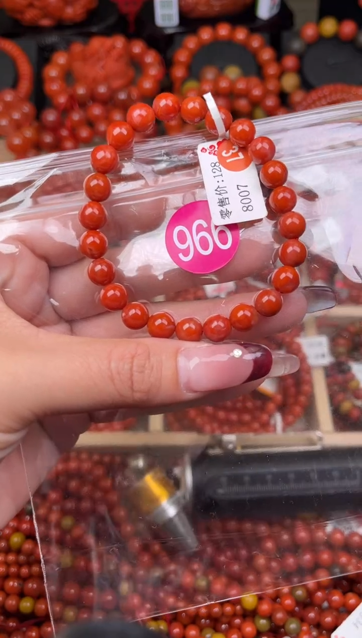 【闪购商品】南红玛瑙珠宝奇石未镶嵌966-7+