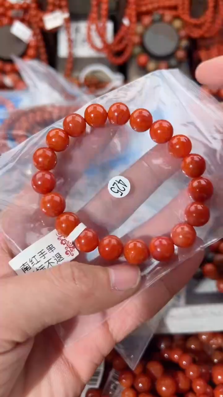 【闪购商品】南红玛瑙手串未镶嵌10