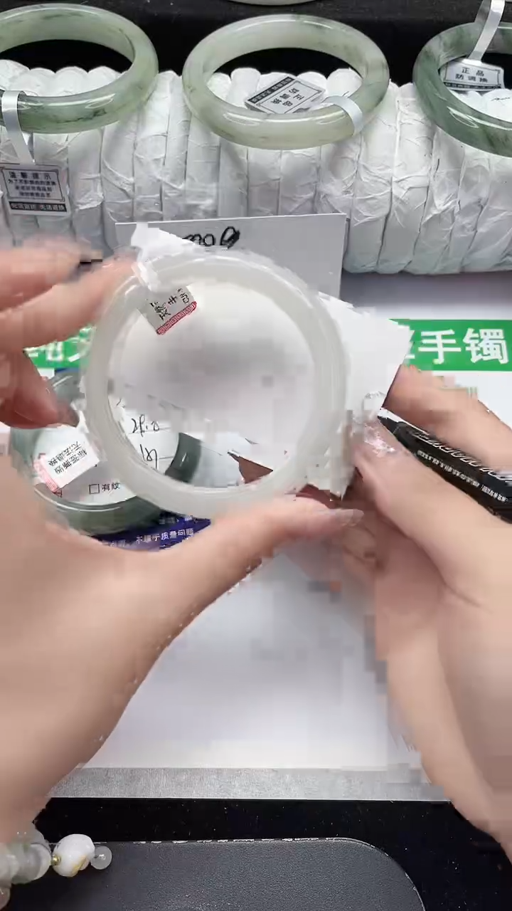 未镶嵌手镯石英质玉221-56/57