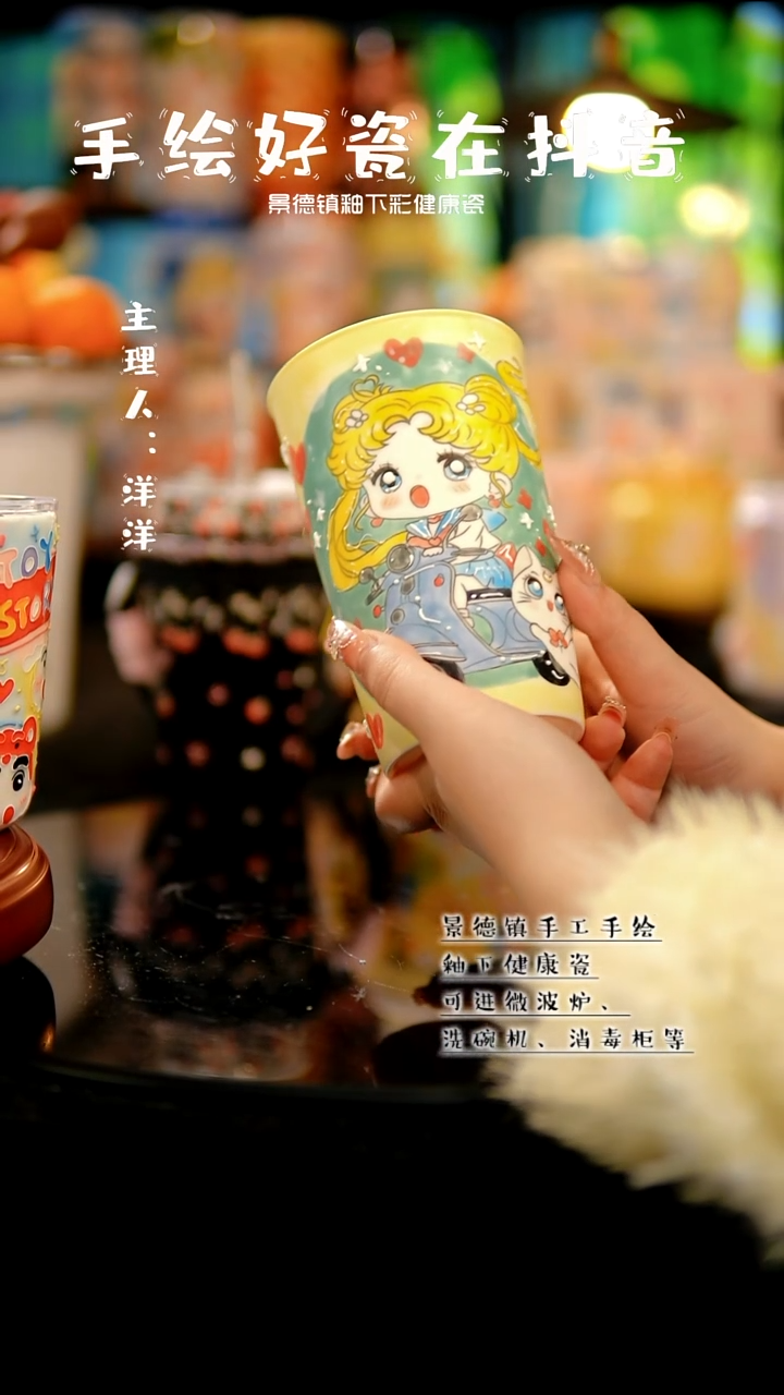 景德镇手绘陶瓷&A051