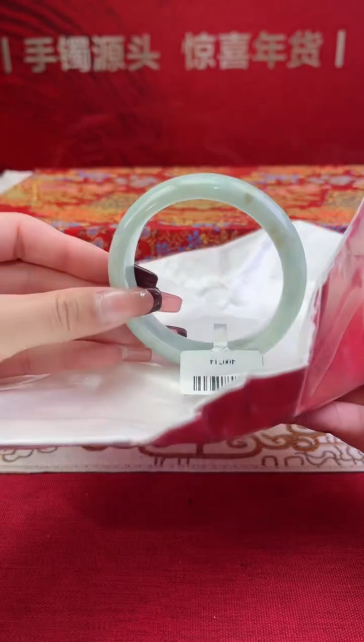 【闪购商品】翡翠手镯未镶嵌31翡翠手镯(天然性）