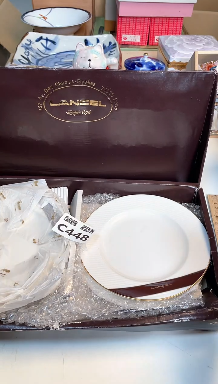 【闪购商品】闪购闪购闪购闪购