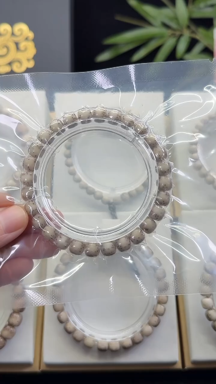 手串星月菩提星月菩提手串8*7