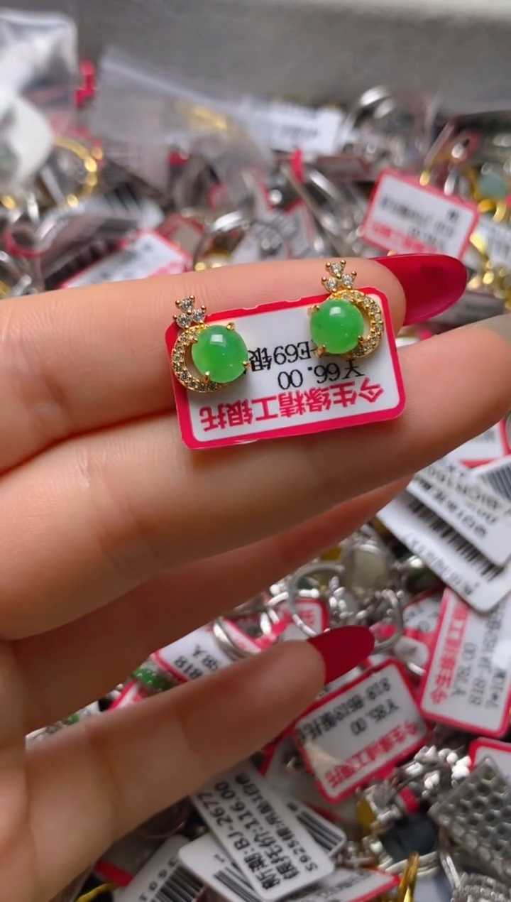 银S925镶嵌戒指翡翠百内无证书