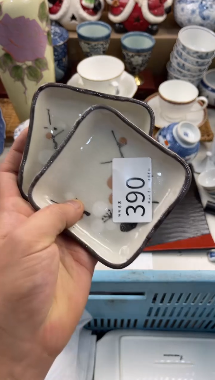 娃*店铺名称 轩轩瓷器 闪购类型 定向 娃娃