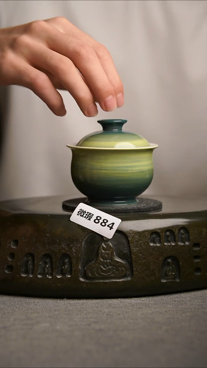 884微瑕景德镇陶瓷茶器系列