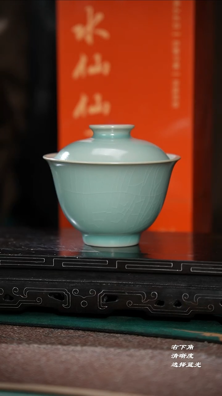 71-3官帽两才（海英 不完美）+水仙仙子