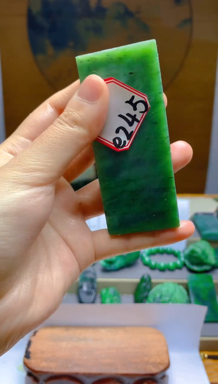 【闪购商品】和田玉（碧玉）珠宝半成品未镶嵌1