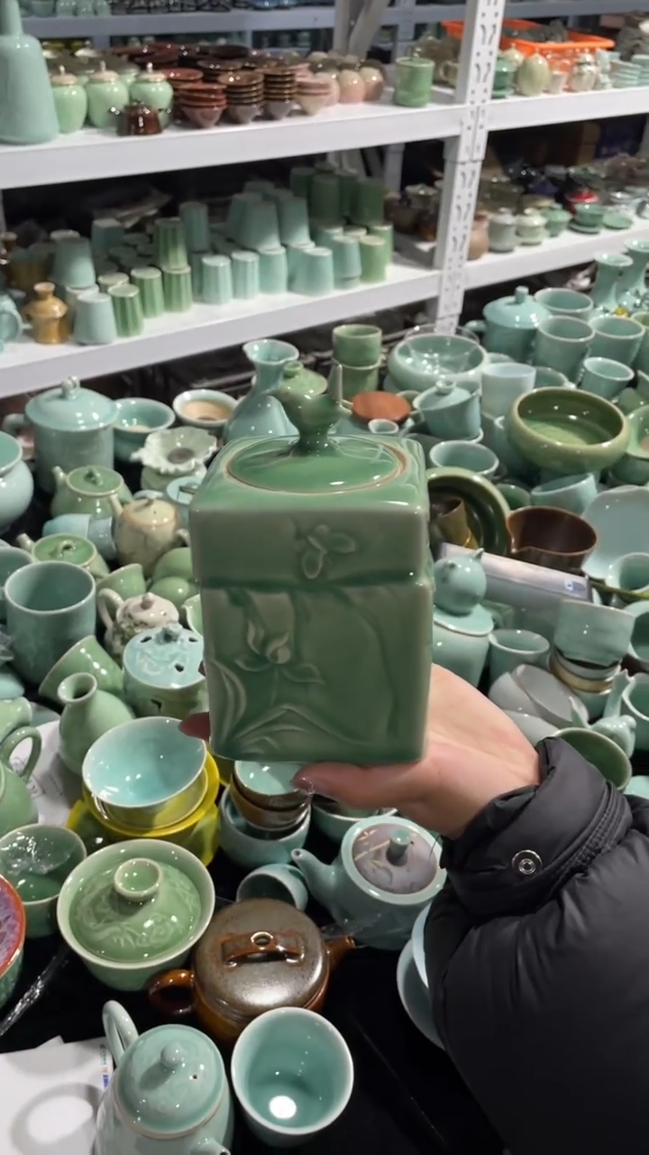 【闪购商品】特价福利 微瑕 慧仙青瓷