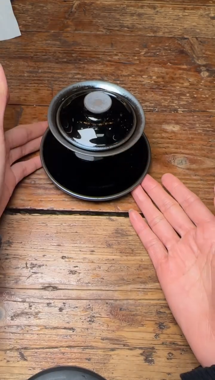 【闪购商品】茶盏罗建明高端收藏98