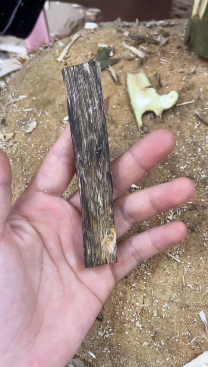 【闪购商品】沉香木沉香碎屑棋楠沉香 原料文创1