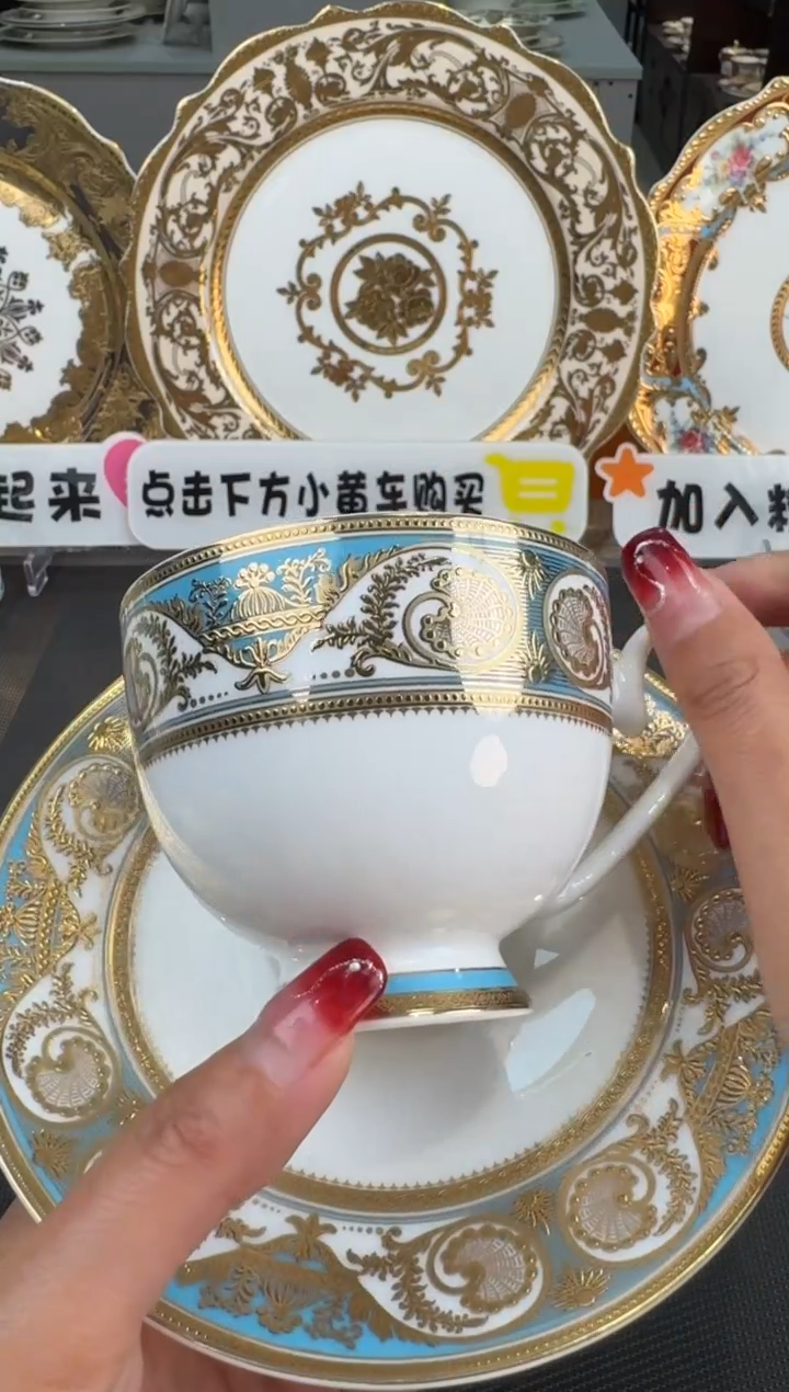 【闪购商品】瓷片1杯1碟  福利价  福利价