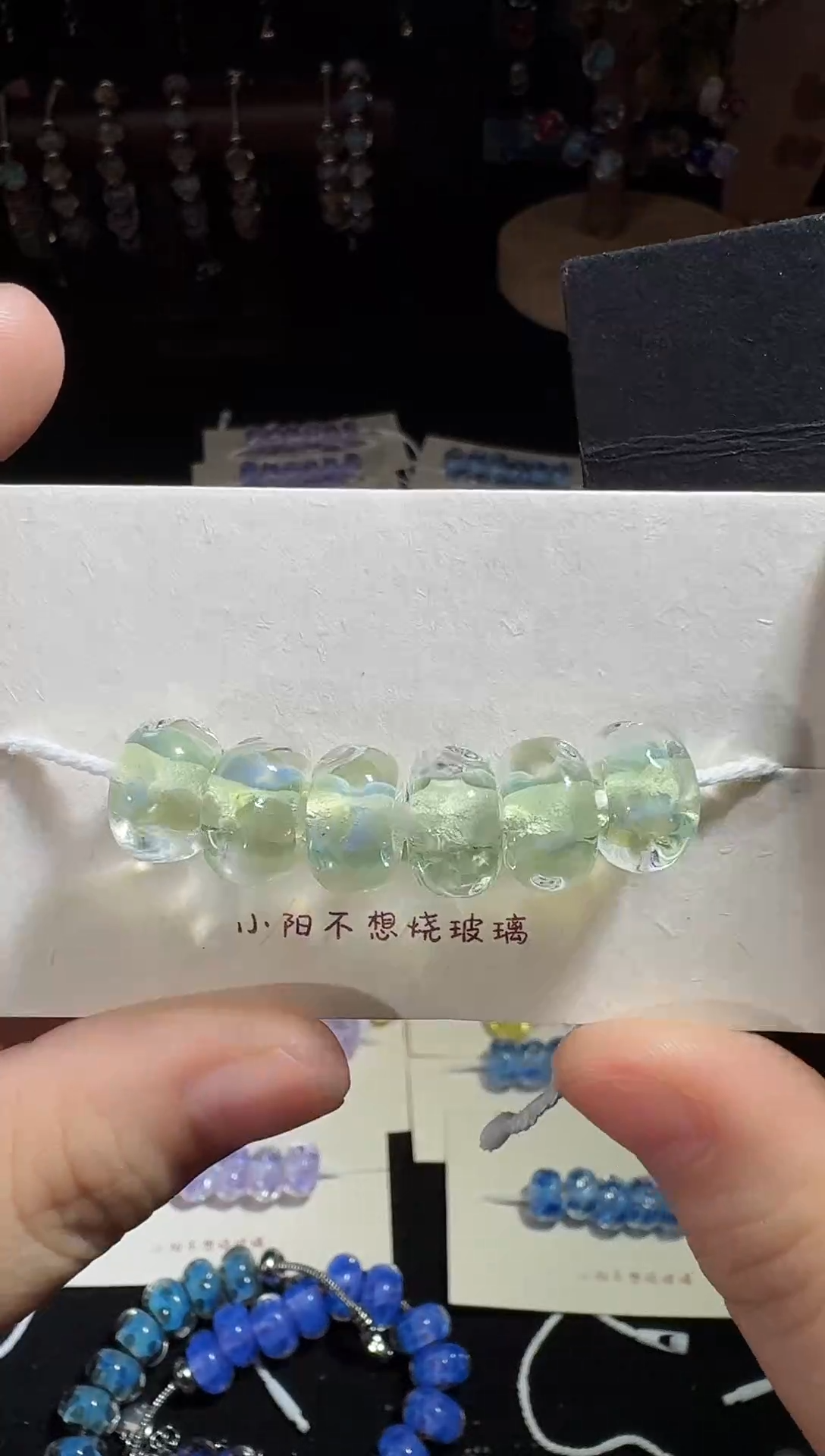 颈饰玻璃手工琉璃珠珠292