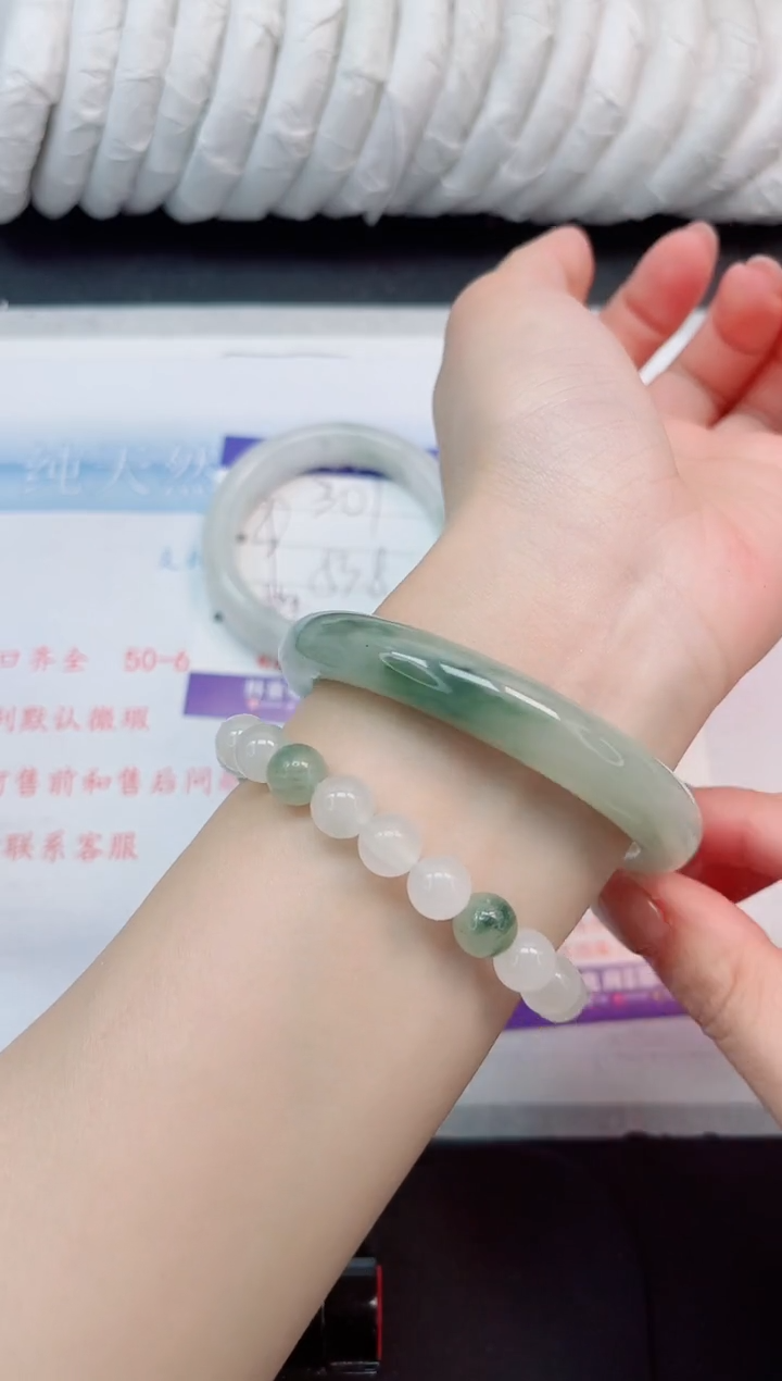 【闪购商品】石英质玉手镯未镶嵌302#56.5