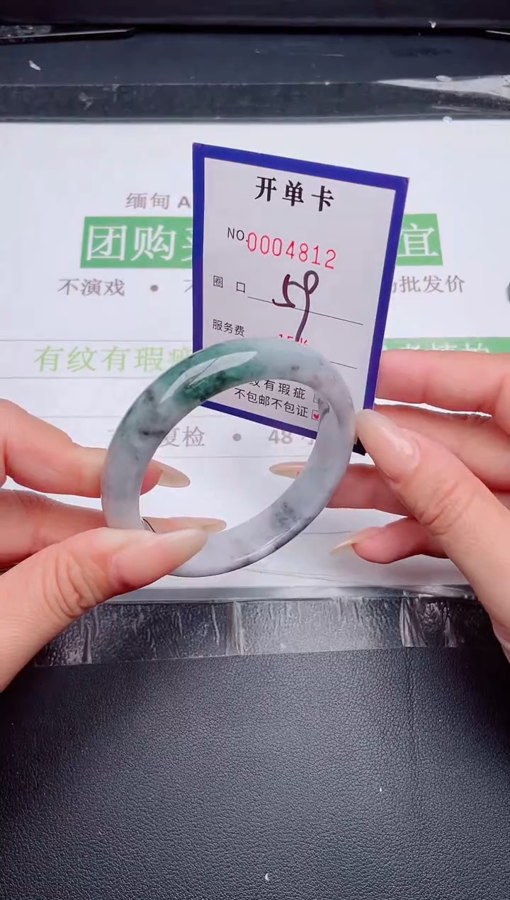 未镶嵌手镯翡翠翡翠手镯未镶嵌