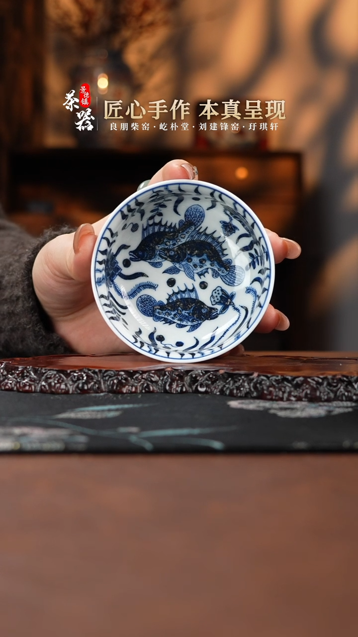 【闪购商品】良朋杯买买买买买买