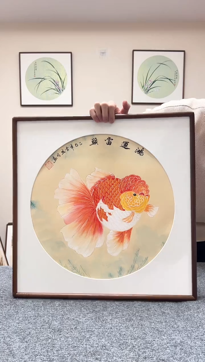 【闪购商品】书法三尺斗方鸿运当头52x52cm
