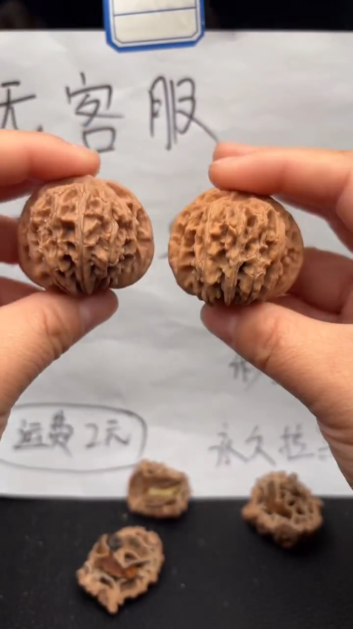 把件文玩核桃534四座楼