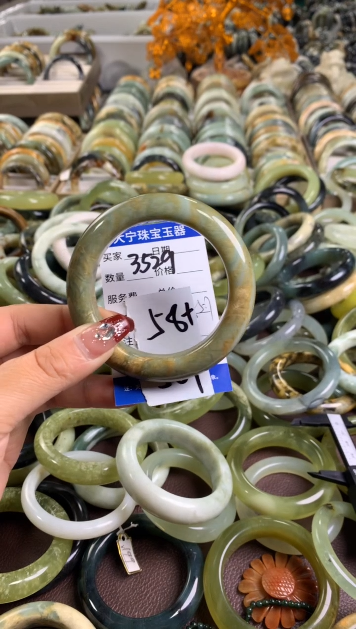 【闪购商品】蛇纹石玉手镯未镶嵌3529