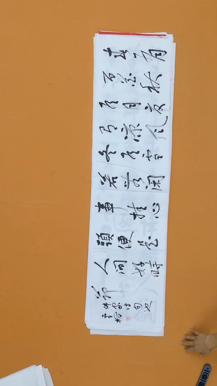 书法李雪梅  湖南   138*34cm
