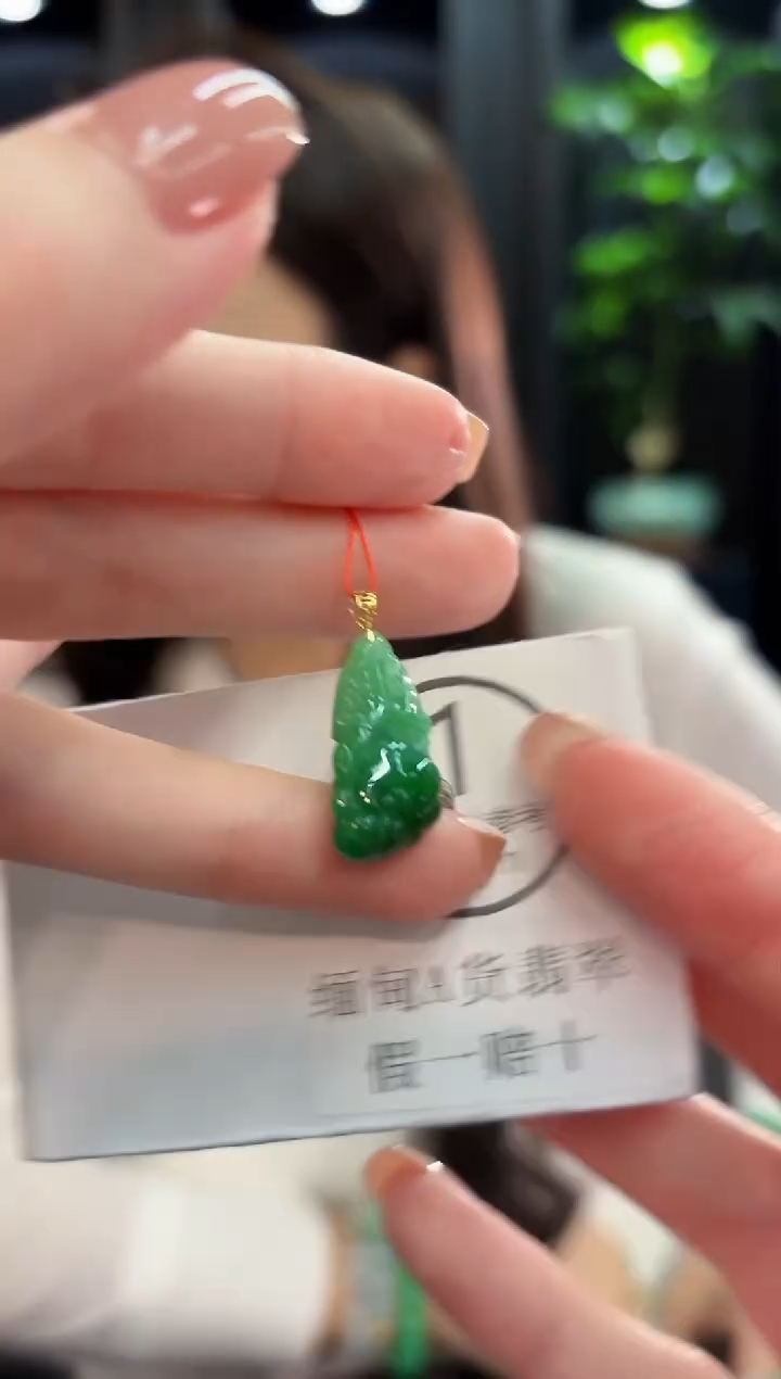 吊坠(不含链)18K金镶嵌翡翠 缅甸A货/支持复检/一件