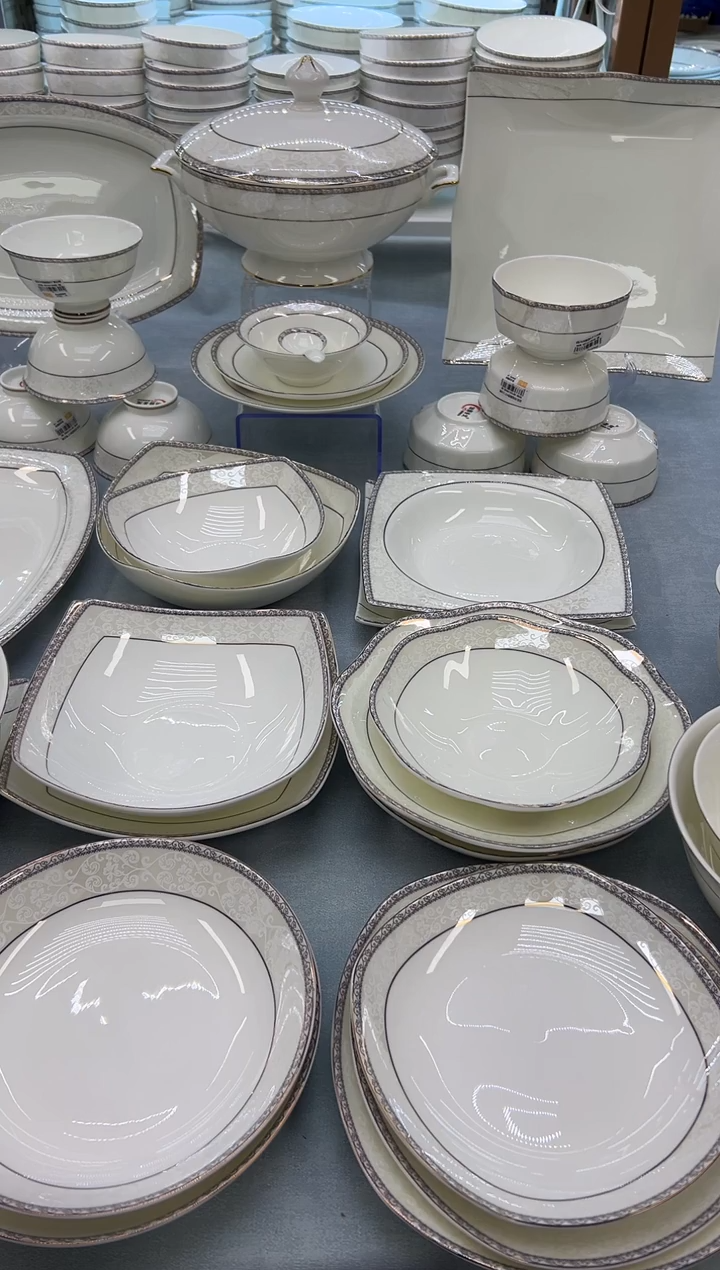 骨瓷玲珑6月光6个  