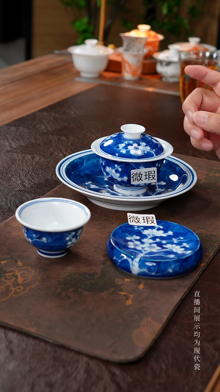 三钰堂茶器直播闪购专属链接（以闪购图片为准）