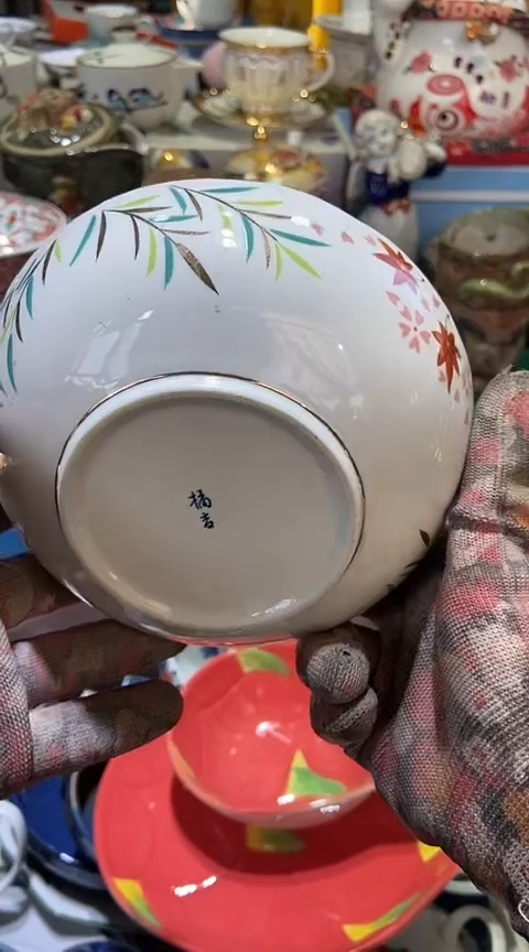【闪购商品】瓷片11111111111111111