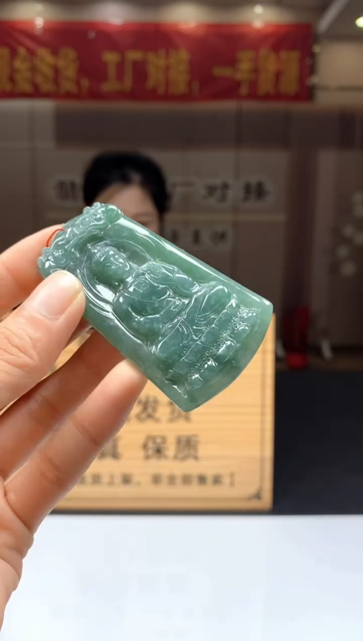 【闪购商品】定制翡翠未镶嵌********343