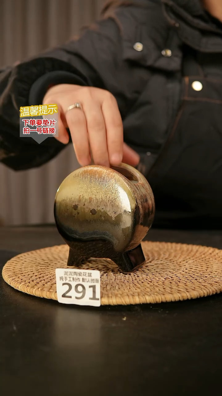 瓷片291鼓盆小号口6*4高10