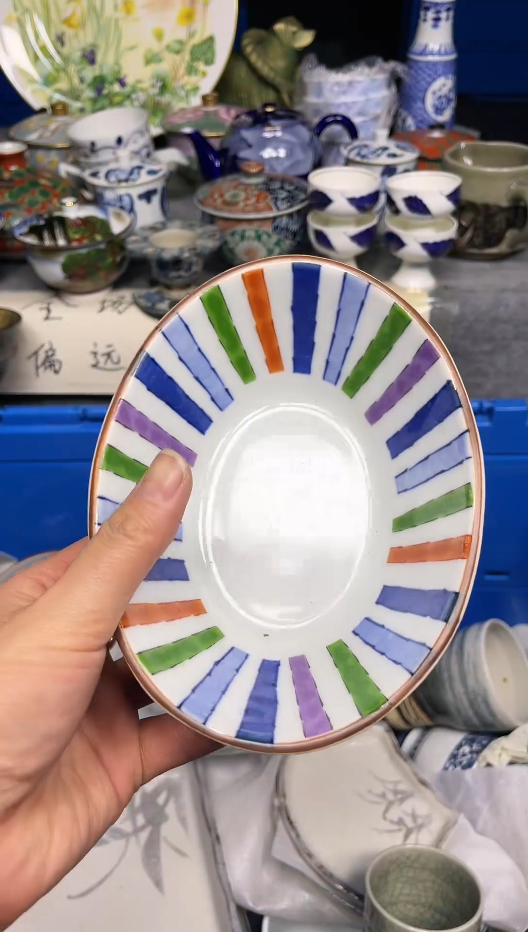 【闪购商品】杯小乐乐中古回流店