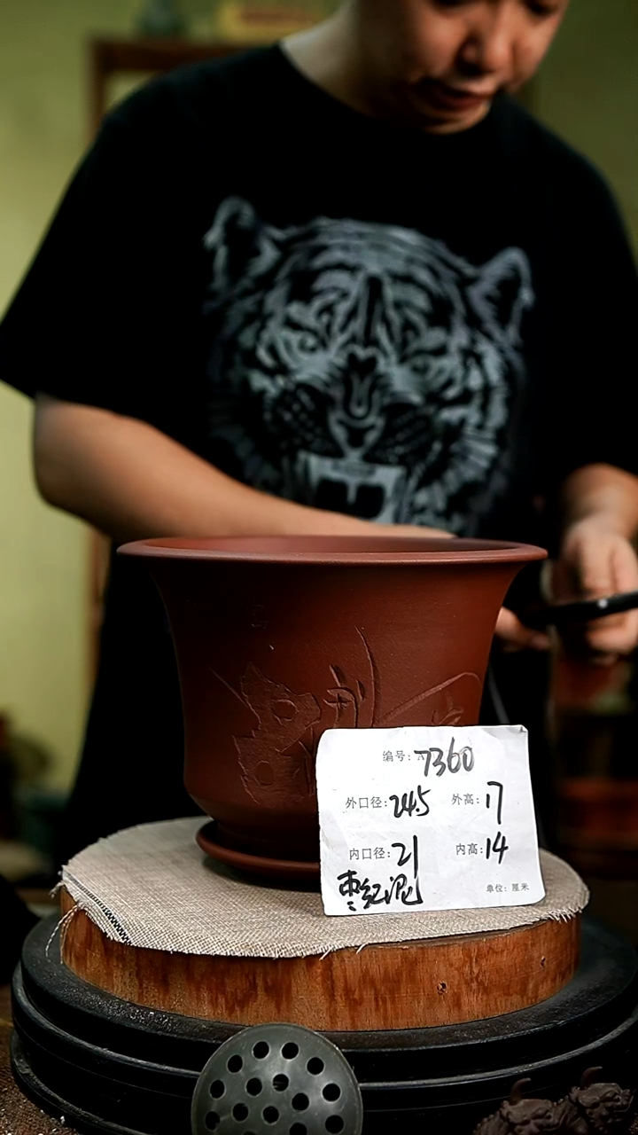 紫砂花盆花卉园艺7360+z