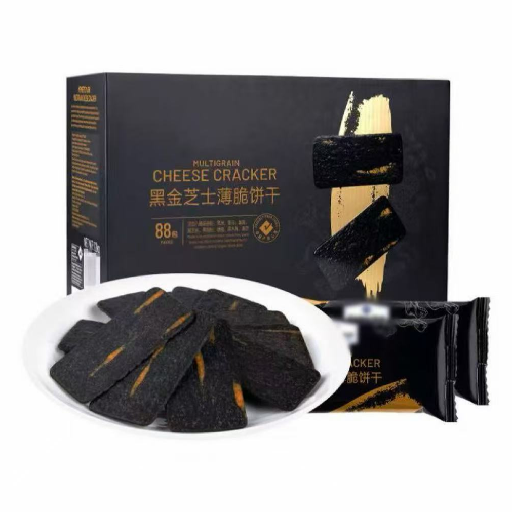 【会员商店优选】黑金芝士薄脆饼干 酥脆咸香休闲零食【试吃+整箱】