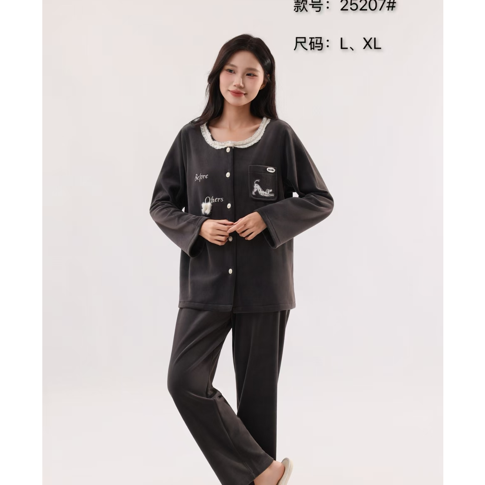 严选福利  25207女士左上口袋花边圆领开衫海岛绒套