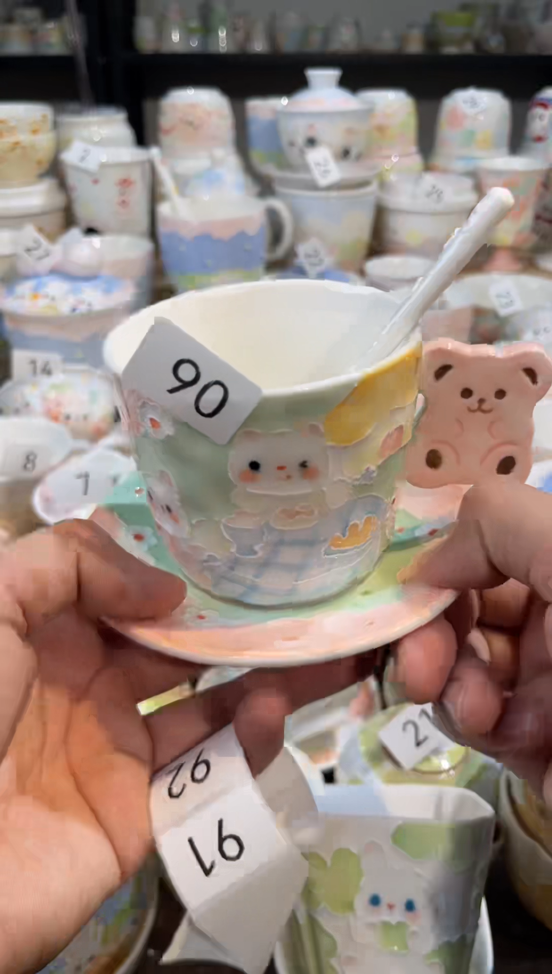 【闪购商品】90号号号号号号号号号