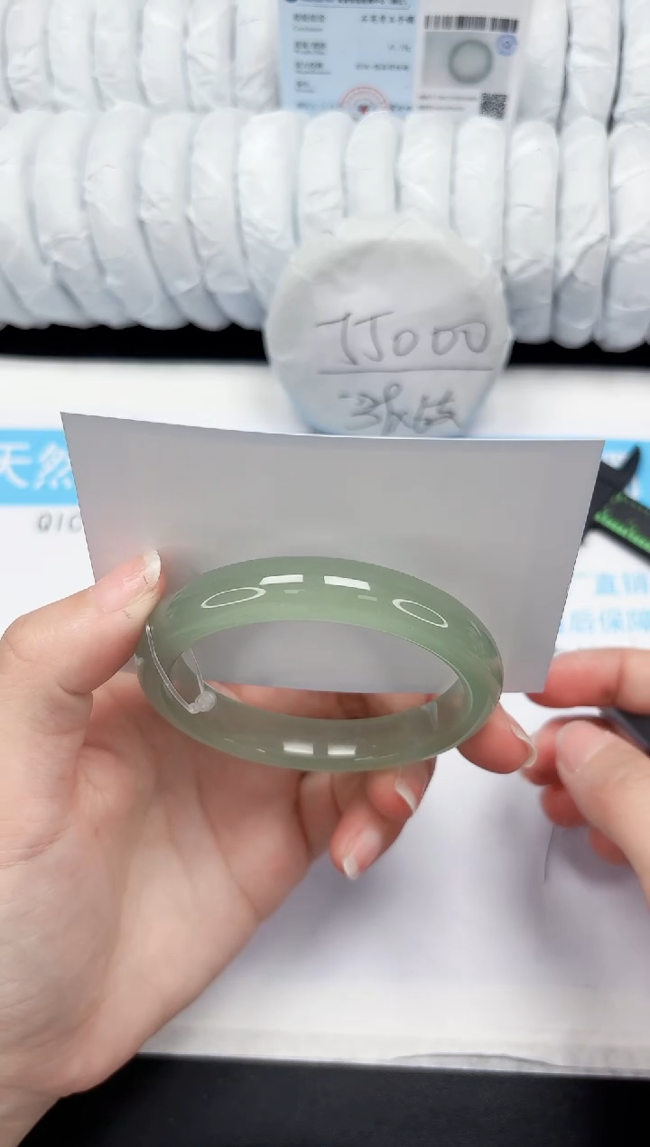 【闪购商品】石英质玉手镯未镶嵌257-62.5