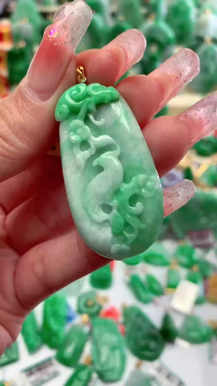 【闪购商品】翡翠颈饰18K金镶嵌挂件