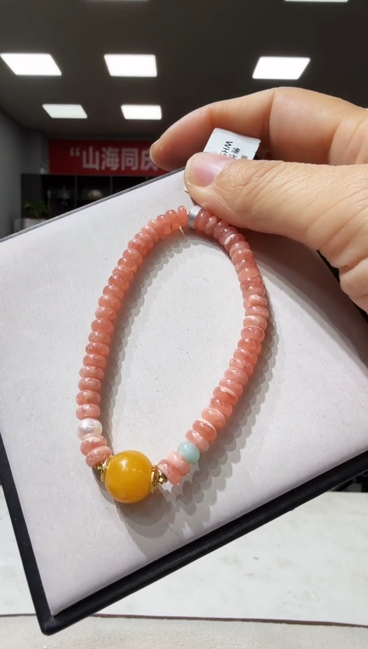 未镶嵌菱锰矿（红纹石）手链优0497 约5mm