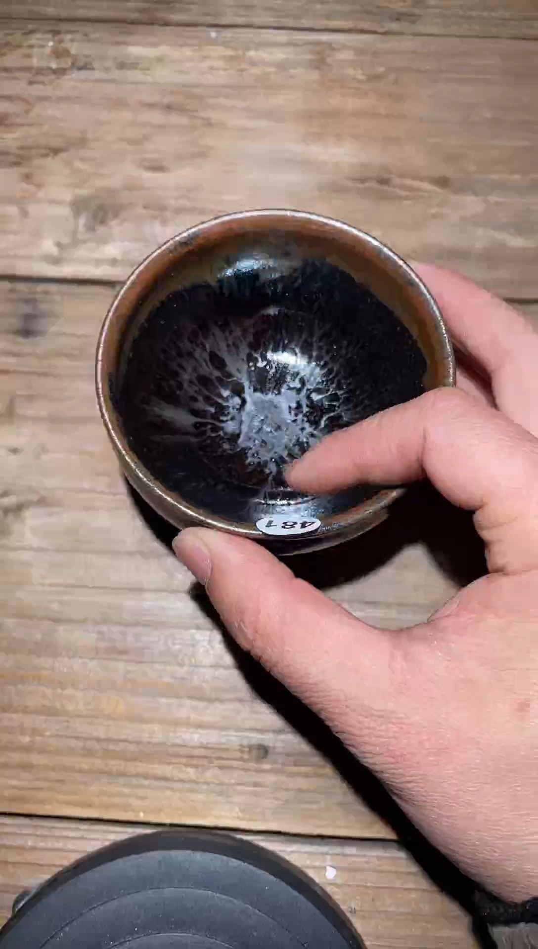 【闪购商品】茶盏龙窑柴烧精品482