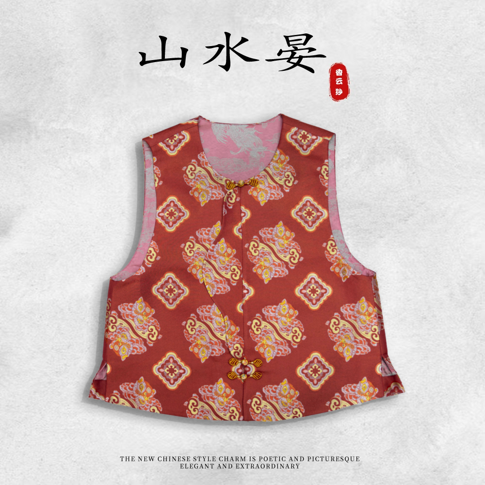 专柜同步-中式桑蚕丝宋锦绵马甲时尚减龄女装气质优雅UNX5501