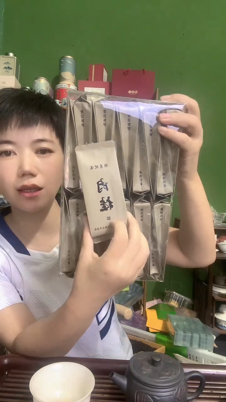 彩选单品轻火花香肉桂20泡