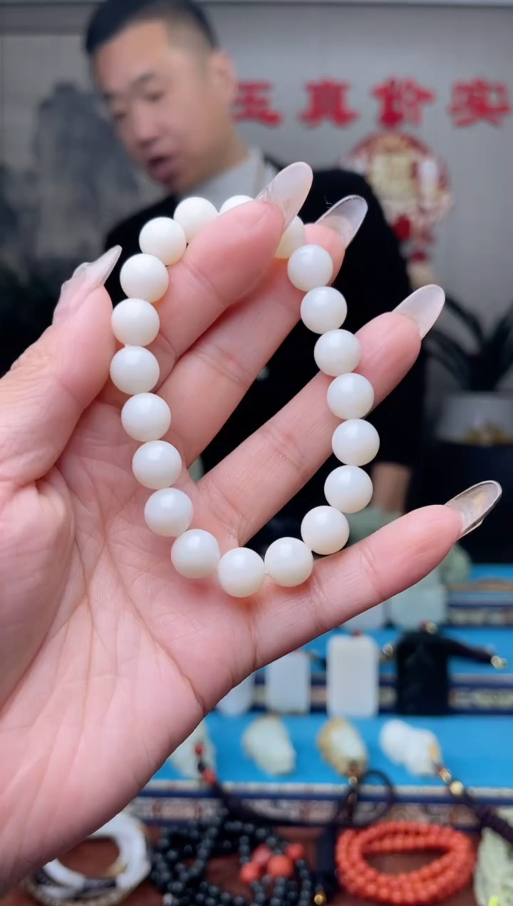 【闪购商品】和田玉挂件未镶嵌1